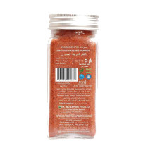 Farm Organic Gluten Free Cayenne Pepper Powder - 60g