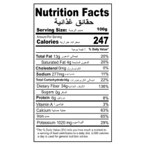 Farm Organic Gluten Free Clove whole - 45g