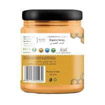 Farm Organic Gluten Free Honey- 250 ml