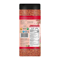 Farm Organic Gluten Free Red Qunioa - 500 g