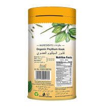 Farm Organic Gluten Free Psyllium Husk - 100 g
