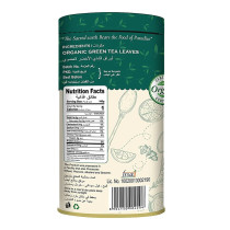 Farm Organic Gluten Free Green Tea - 50g