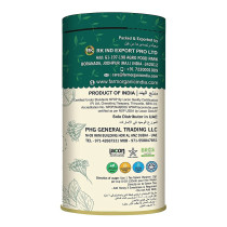 Farm Organic Gluten Free Green Tea - 50g