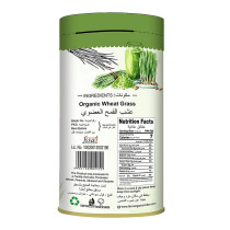 Farm Organic Gluten Free Wheatgrass Powder - 100g