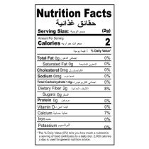 Farm Organic Gluten Free Bay Leaf Whole - 15 g
