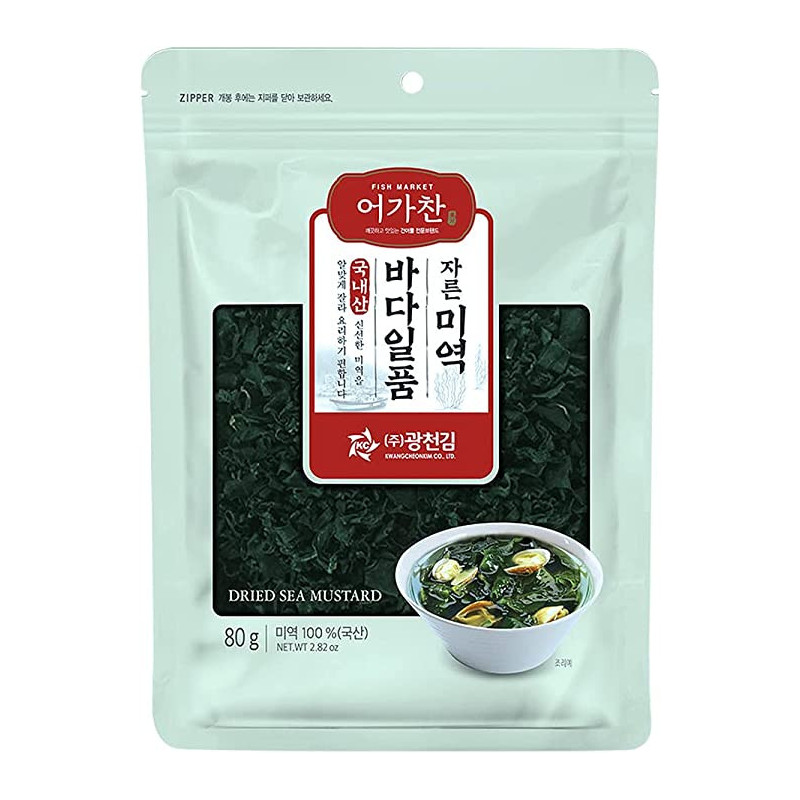 Kwnagcheonkim Eogachan Pre-cut Sun-dried Sea Mustard Seaweed (80g, 32 portions) Wakame For Soup Salad, 100% Natural Sea Vegetable