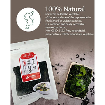 Kwnagcheonkim Eogachan Pre-cut Sun-dried Sea Mustard Seaweed (80g, 32 portions) Wakame For Soup Salad, 100% Natural Sea Vegetable