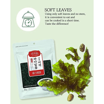 Kwnagcheonkim Eogachan Pre-cut Sun-dried Sea Mustard Seaweed (80g, 32 portions) Wakame For Soup Salad, 100% Natural Sea Vegetable
