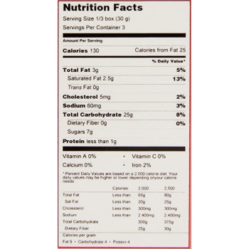 Thai Pattana Lychee Flavoured Crispy Rolls 75 g