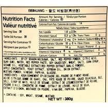 Paldo Bibimjang Signature Sauce 380 g
