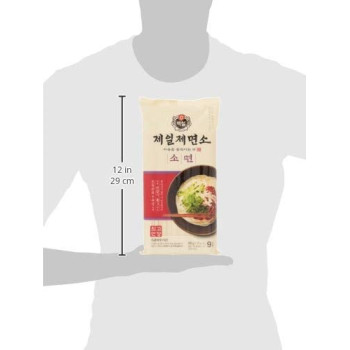 CJ Beskul Somyeon Wheat Noodles 900 g