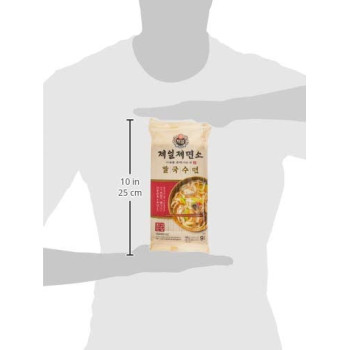 CJ Beskul Kalguksu Noodles 900 g
