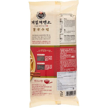 CJ Beskul Kalguksu Noodles 900 g