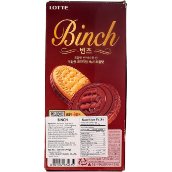 Lotte Binch 102 g Non-Muslim
