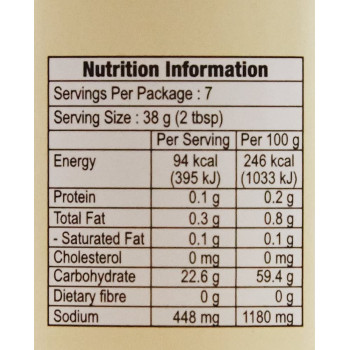 Lee Kum Kee Plum Sauce L.K.K. 260gm