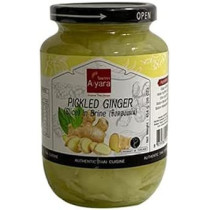 Aiyara Pickled Ginger Slice In Brine