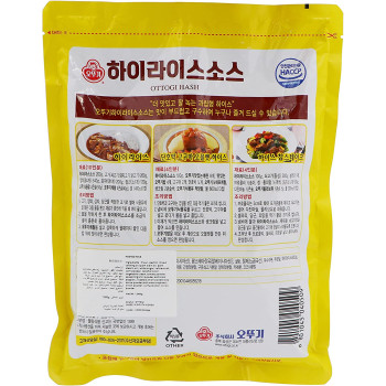Ottogi Instant Hi Rice Sauce Made in South Korea 1kg