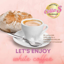 Tumnan White Coffee - Colla S- Instant Coffee Mix Powder- 8 In 1, No Trans Fat, No Cholestrol, Non Dairy Creamer