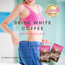 Tumnan White Coffee - Colla S- Instant Coffee Mix Powder- 8 In 1, No Trans Fat, No Cholestrol, Non Dairy Creamer