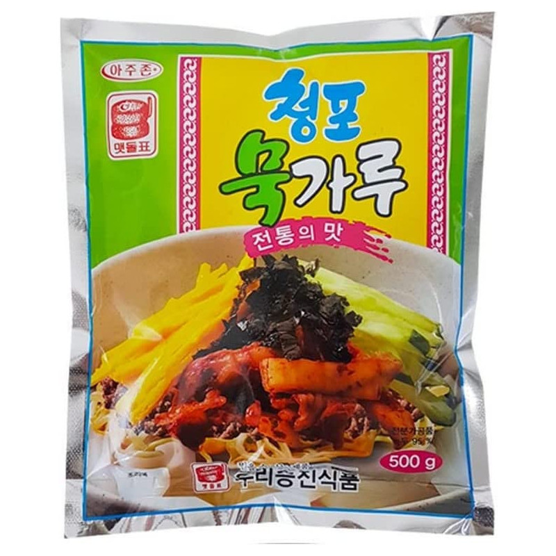SJ Food Green Bean Starch 500 g
