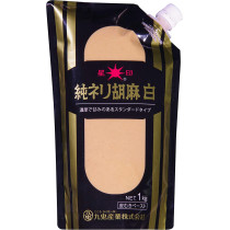 Kuki Jun Pure Neri Goma White Sesame 1 Kg