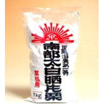 Nakao Katakuriko Commercial Starch 1 kg