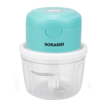 Sonashi Cordless Mini Food...