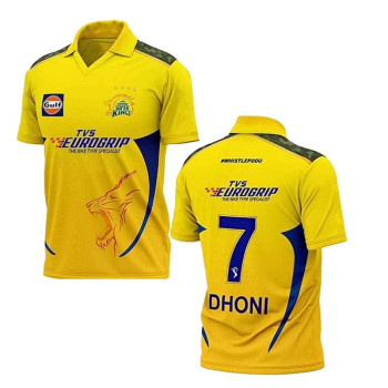 Cricket Jersey forboys and...