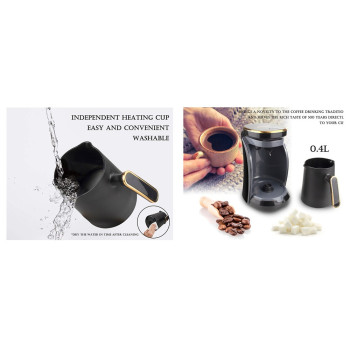 Sonashi Turkish Coffee Machine (STCM-4962) (BLACK-GRAY-GOLD )