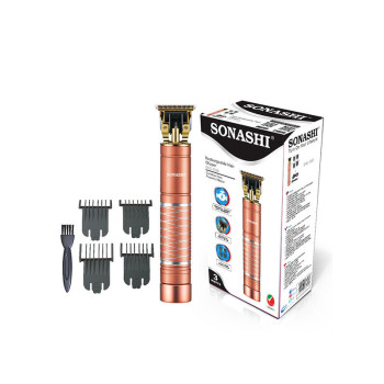 SONASHI Rechargeable Hair Clipper, Copper (SHC-1058)