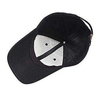 Home Fashion DIY NO New Friends Embroidery Baseball Cap Dad Hat Trending Rare Cap for Men Women Black