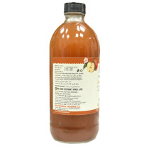 Farm Organic Gluten Free Apple Cider Vinegar Naturally Infused with Cinnamon & Fenugreek- 500 ml