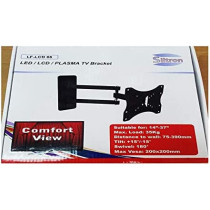 Full Movement 14 To 37 Inch Wall Bracket