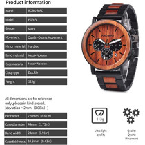 Bobo Bird Men Casual Wrist Watch, Wood & Stainless Steel Watch With Luminous Pointers, Classic Analog Watches With Gift Box