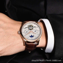 Lige Waterproof Mens Watches Luxury Business Mechanical Watch Automatic Gold White Leather Strap Wristwatch, Gold White, Mechanical