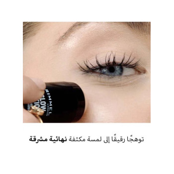 Rimmel London Glow Stick Highlighter 003 Heat