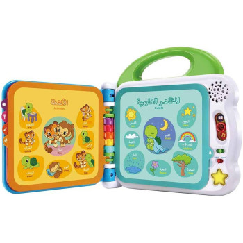 LeapFrog Learning Friends 100 Words Book, Arabic + English, Piece Of 1, 601529