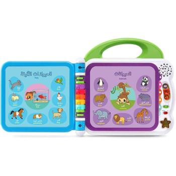 LeapFrog Learning Friends 100 Words Book, Arabic + English, Piece Of 1, 601529