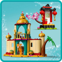 LEGO Disney Jasmine And Mulan'S Adventure 43208 Building Kit A Fun Princess Construction Toy For Kids Aged 5+ (176 Pieces)