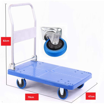 HARDWAREUAE Flatbed Trolley Foldable 300KG Capacity PVC Platform Hand Truck Dolly Trolley Push Cart for Pulling Moving Goods Cartons (60X90cm)