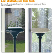 Senneny Screen Repair Kit, 59" x 106", Gray