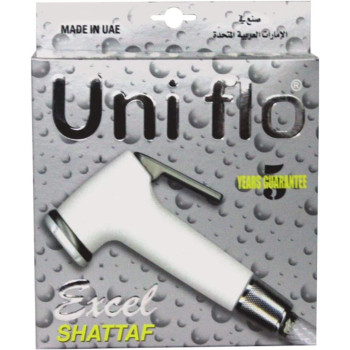 uniFLOW Toilet Hand Spray Shattaf with Hose and Hook UAE