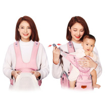 Sunveno Kangaroo Style Ergonomic Baby Carrier - Pink