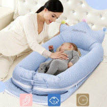 Sunveno All Season Royal Baby Bed - Blue