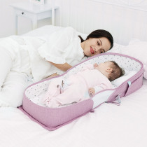 Sunveno Portable Baby Bed & bag- Pink