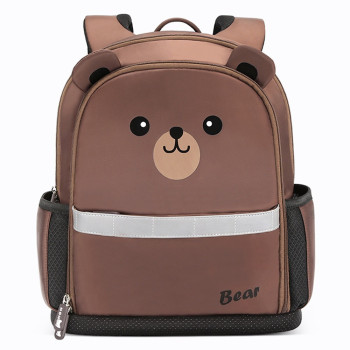 Nohoo Jungle School Bag - Nike Bear