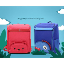Nohoo Jungle School Bag - Cat