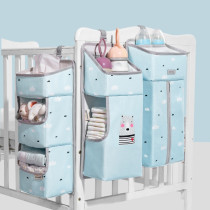 Sunveno Baby Bedside Portable Crib Organizer - Blue