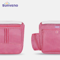 Sunveno - Tote Diaper Carry Bag - Yellow