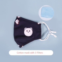 Nohoo Kids Re-usable Face Mask - Panda - Blue 